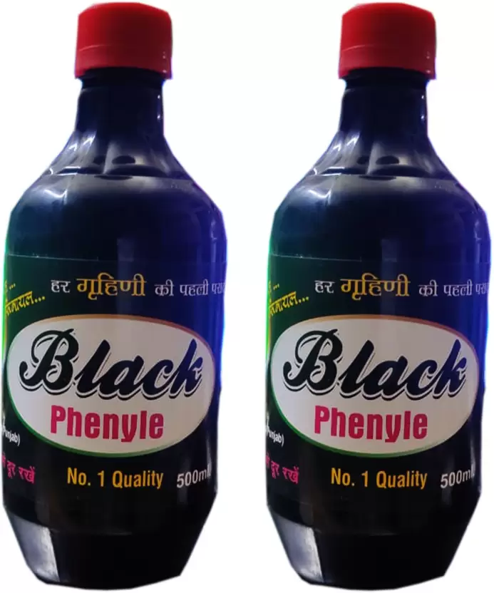 Black phenyl 5 LTR